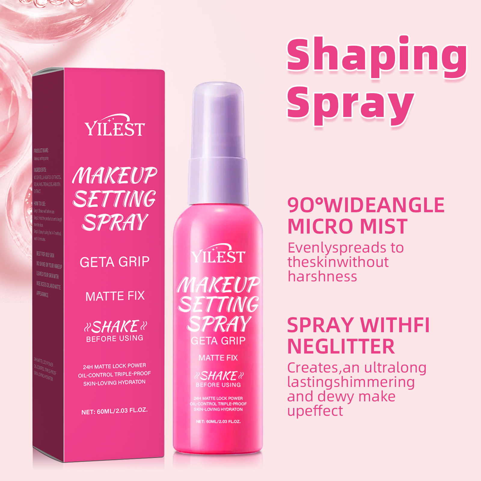 マット防水セッティングスプレー 長時間キープメイクアップフィ - Setting Spray のレビューと価格